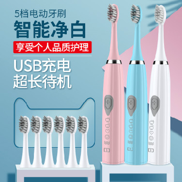 E802充電五檔款